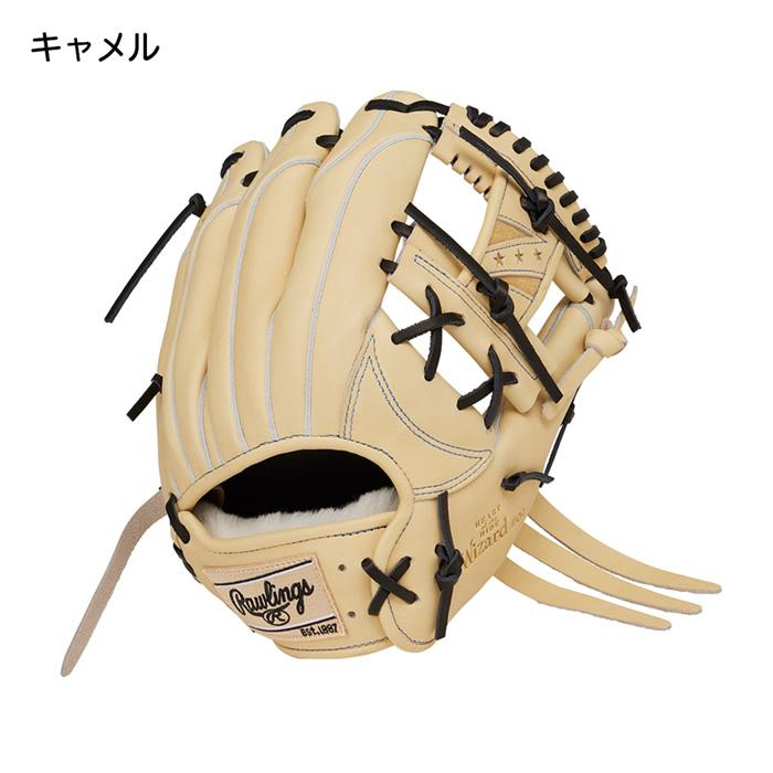 Rawlings（ローリングス） 野球 グローブ 軟式 内野用 グラブ サイズ