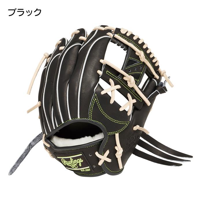 Rawlings（ローリングス） 野球 グローブ 軟式 内野用 グラブ サイズ
