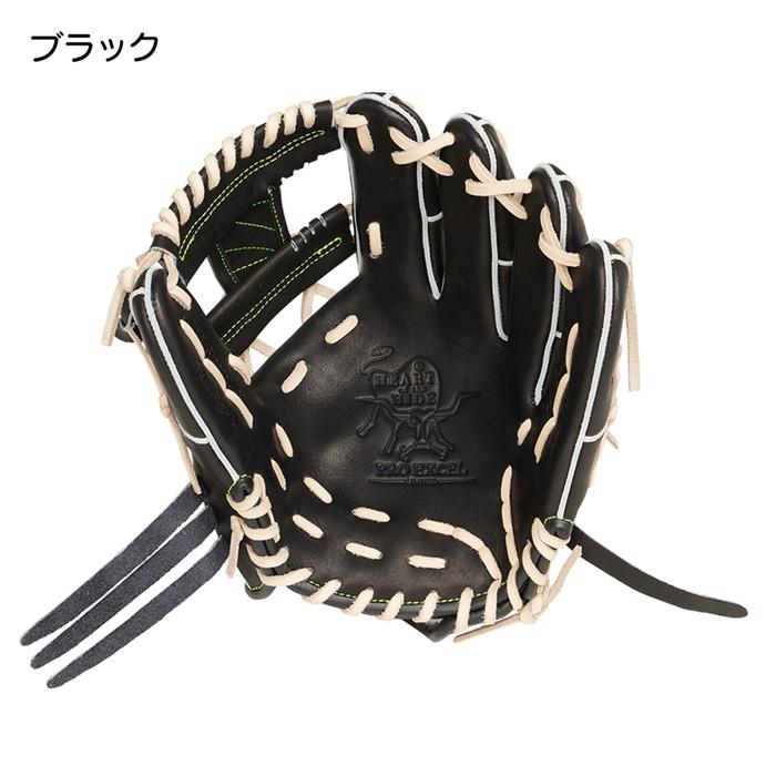 ローリングス 軟式内野用11.25インチ ウィザード Rawlings