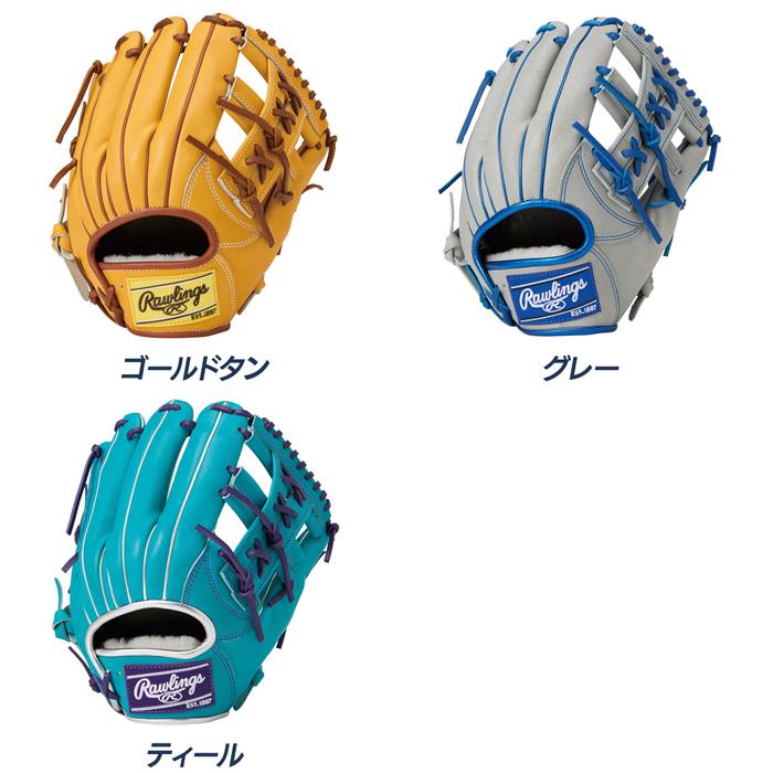 Rawlings（ローリングス） 野球 グローブ 軟式 内野用 サイズ11.5 小指