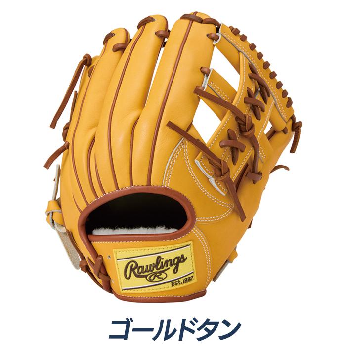 ローリングス軟式内野用 Rawlings（ローリングス） 野球 グローブ 軟式 内野用 サイズ11.5 小指