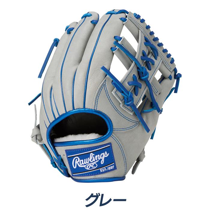 Rawlings（ローリングス） 野球 グローブ 軟式 内野用 サイズ11.5 小指