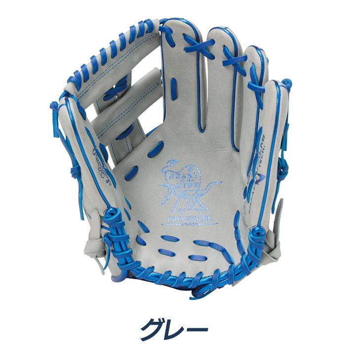 Rawlings（ローリングス） 野球 グローブ 軟式 内野用 サイズ11.5 小指