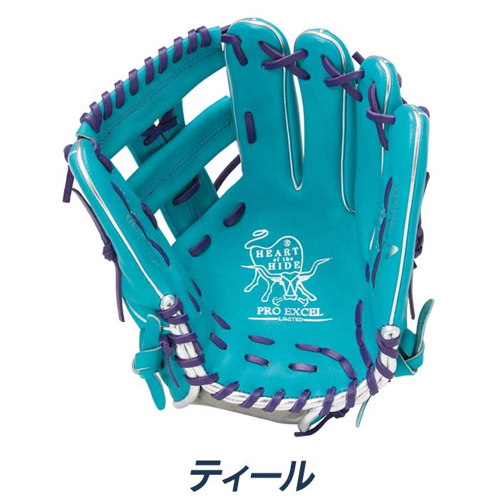 Rawlings（ローリングス） 野球 グローブ 軟式 内野用 サイズ11.5 小指