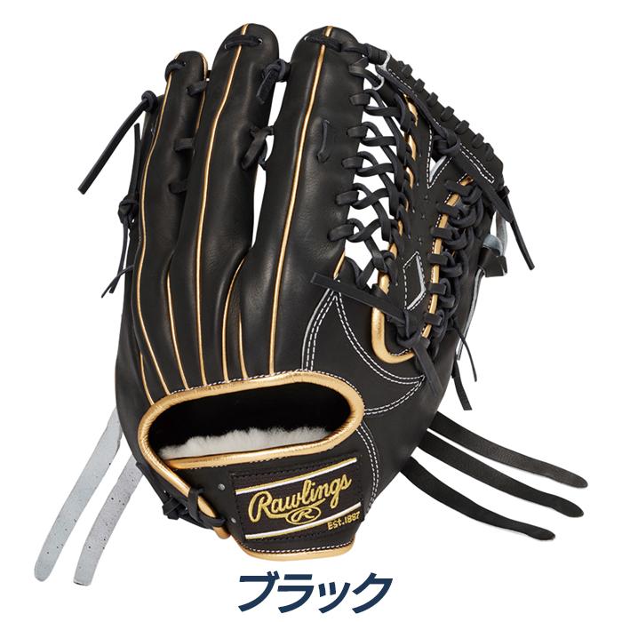 ローリングス　HOH　軟式用　外野手用　ブラック　GR6FHECY795　右投用 Rawlings（ローリングス） 野球 グローブ 軟式 外野用 サイズ12.8 小指