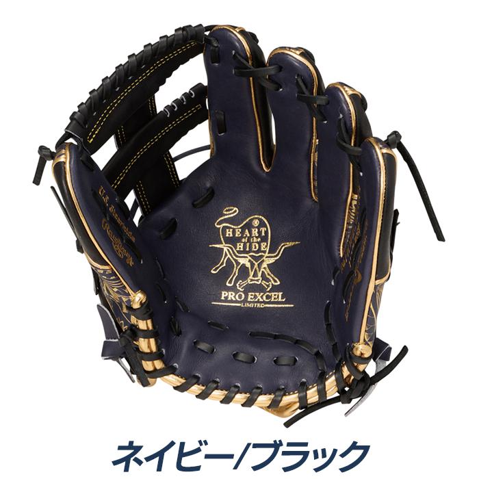 Rawlings（ローリングス） 野球 グローブ 軟式 内野用 サイズ11.5 HOH