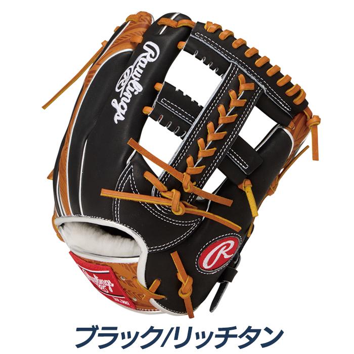 Rawlings（ローリングス） 野球 グローブ 軟式 内野用 サイズ11.5 HOH