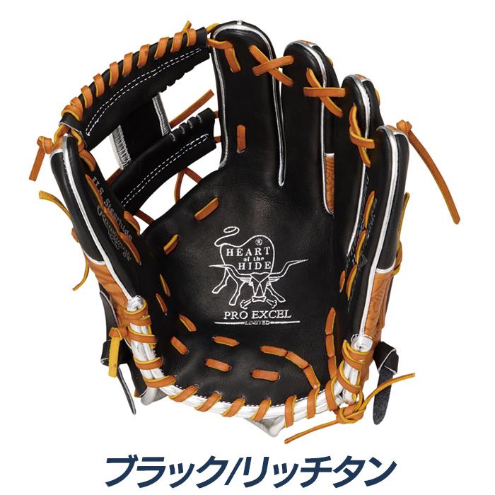 Rawlings（ローリングス） 野球 グローブ 軟式 内野用 サイズ11.25 HOH