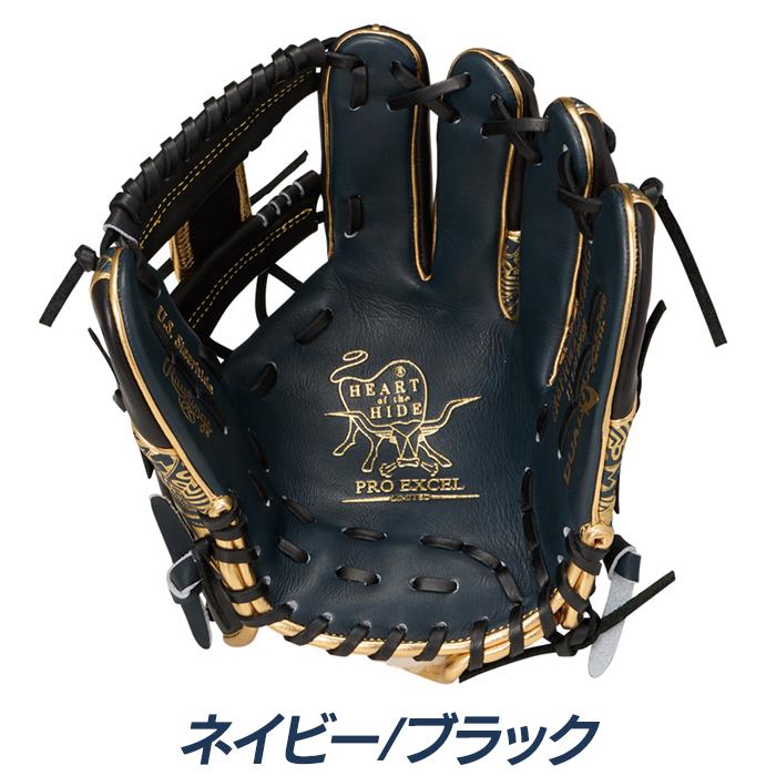 Rawlings（ローリングス） 野球 グローブ 軟式 内野用 サイズ11.25 HOH