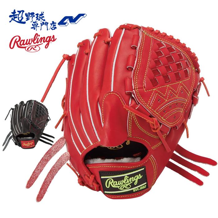 値下げ！美品、ローリングス 軟式 サイズ 11.5 Rawlings（ローリングス） 野球 グローブ 軟式 投手用 サイズ11.5 HOH