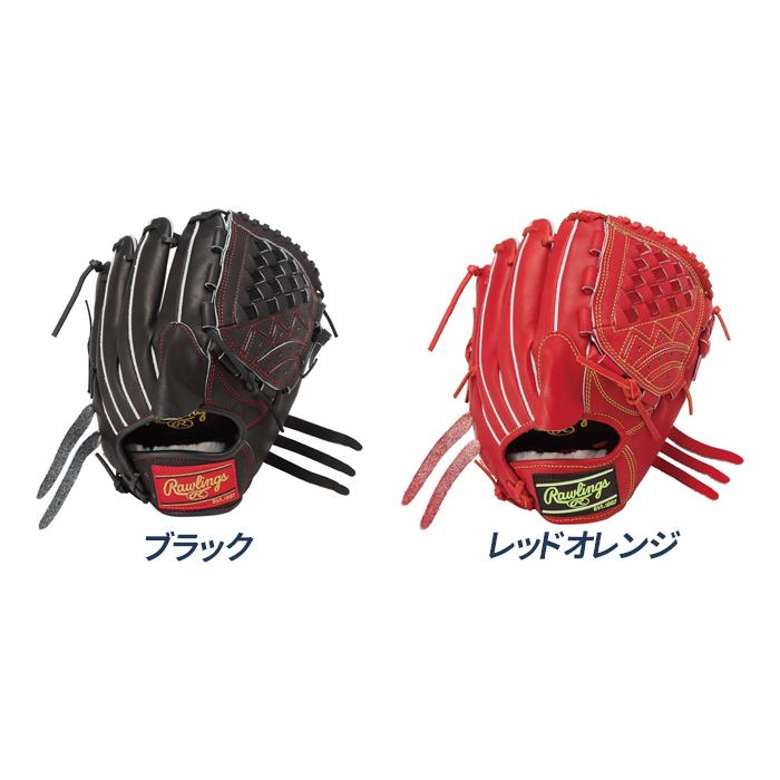 Rawlings（ローリングス） 野球 グローブ 軟式 投手用 サイズ11.5 HOH