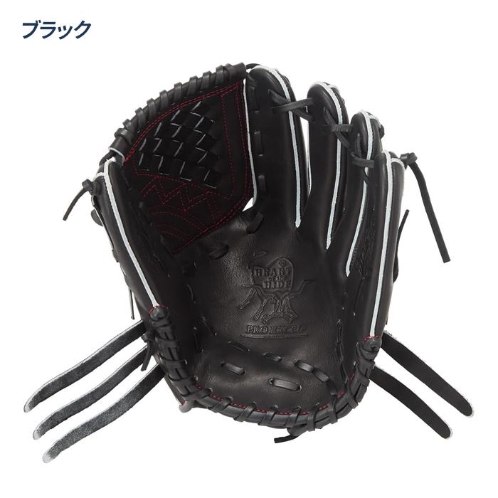 Rawlings（ローリングス） 野球 グローブ 軟式 投手用 サイズ11.5 HOH