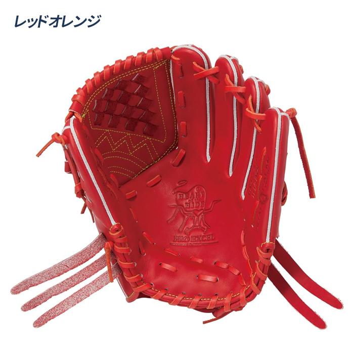 Rawlings（ローリングス） 野球 グローブ 軟式 投手用 サイズ11.5 HOH