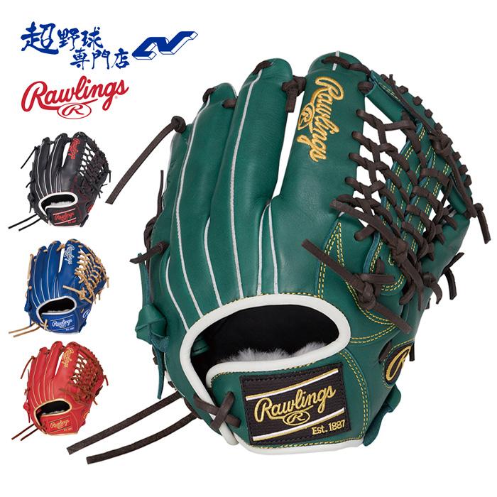 Rawlings（ローリングス） 野球 グローブ 軟式 オールラウンド用