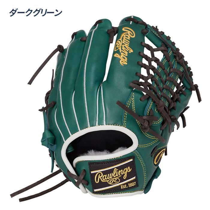 Rawlings（ローリングス） 野球 グローブ 軟式 オールラウンド用