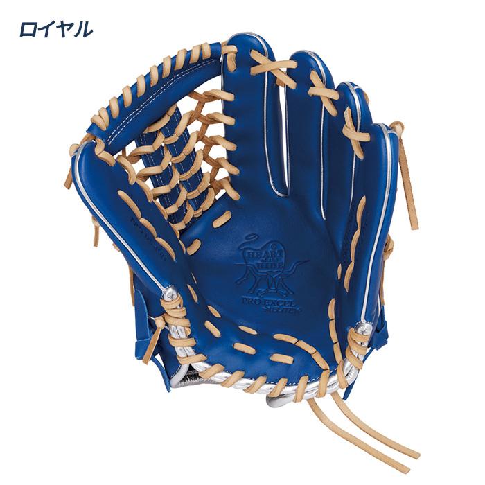 Rawlings（ローリングス） 野球 グローブ 軟式 オールラウンド用