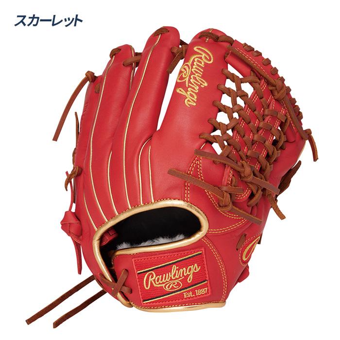 Rawlings軟式グローブ オールラウンド 右投げ 11.75インチ Rawlings（ローリングス） 野球 グローブ 軟式 オールラウンド用
