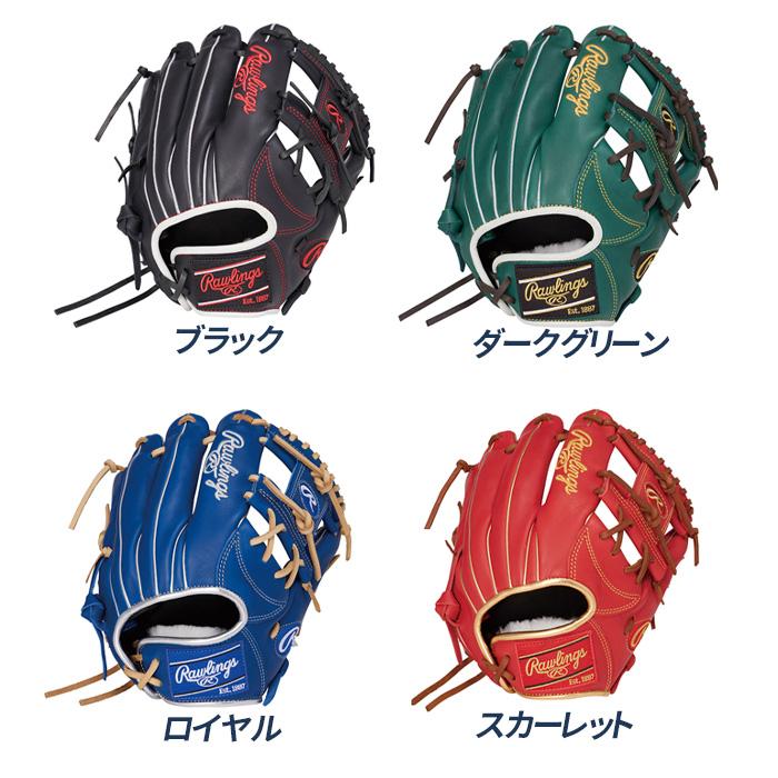 Rawlings（ローリングス） 野球 グローブ 軟式 内野用 サイズ11.2 中学