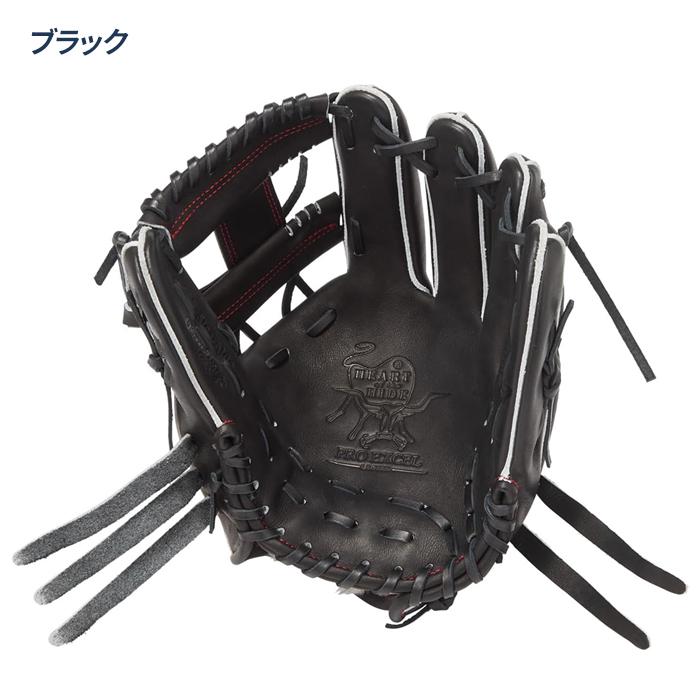 Rawlings（ローリングス） 野球 グローブ 軟式 内野用 サイズ11.2 HOH
