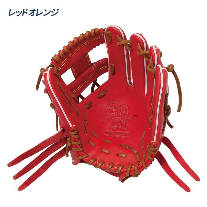 Rawlings（ローリングス） 野球 グローブ 軟式 内野用 サイズ11.2 HOH