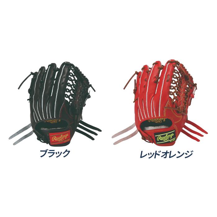 Rawlings（ローリングス） 野球 グローブ 軟式 外野用 サイズ12.8 HOH