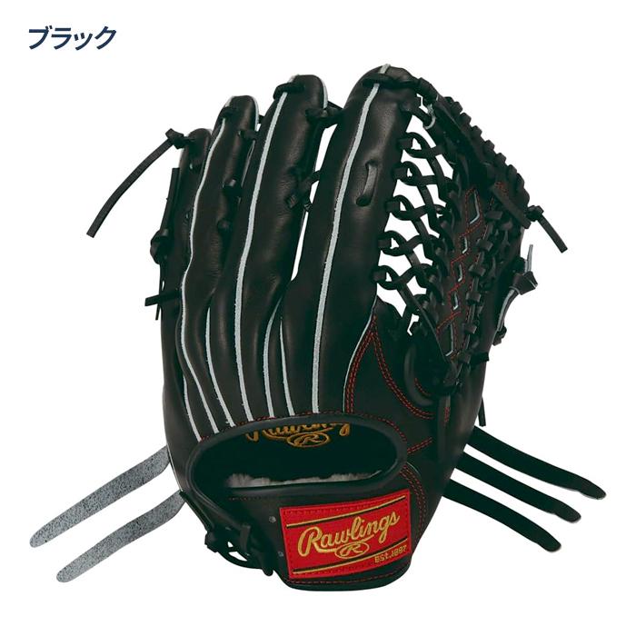Rawlings（ローリングス） 野球 グローブ 軟式 外野用 サイズ12.8 HOH