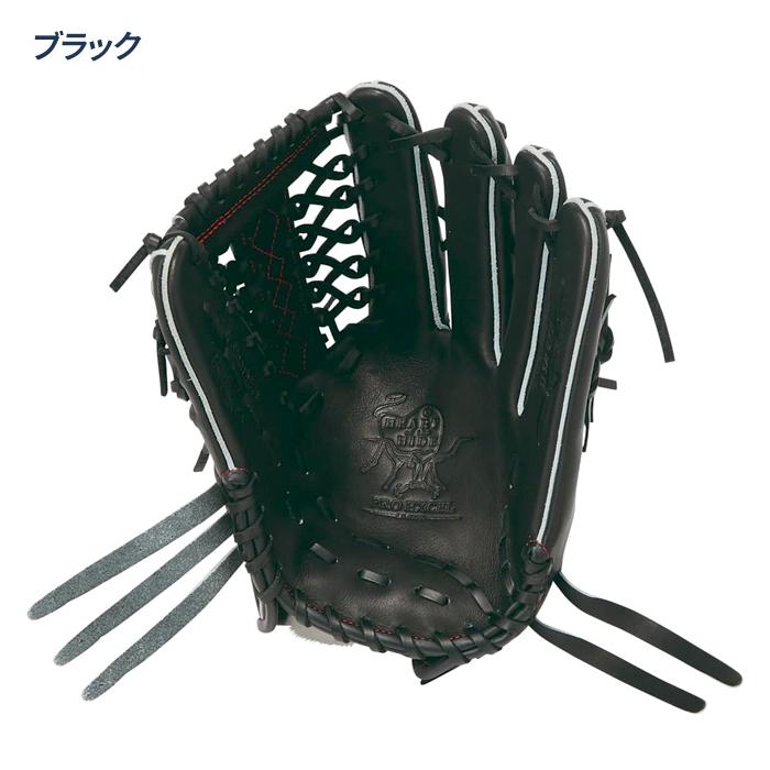 Rawlings（ローリングス） 野球 グローブ 軟式 外野用 サイズ12.8 HOH