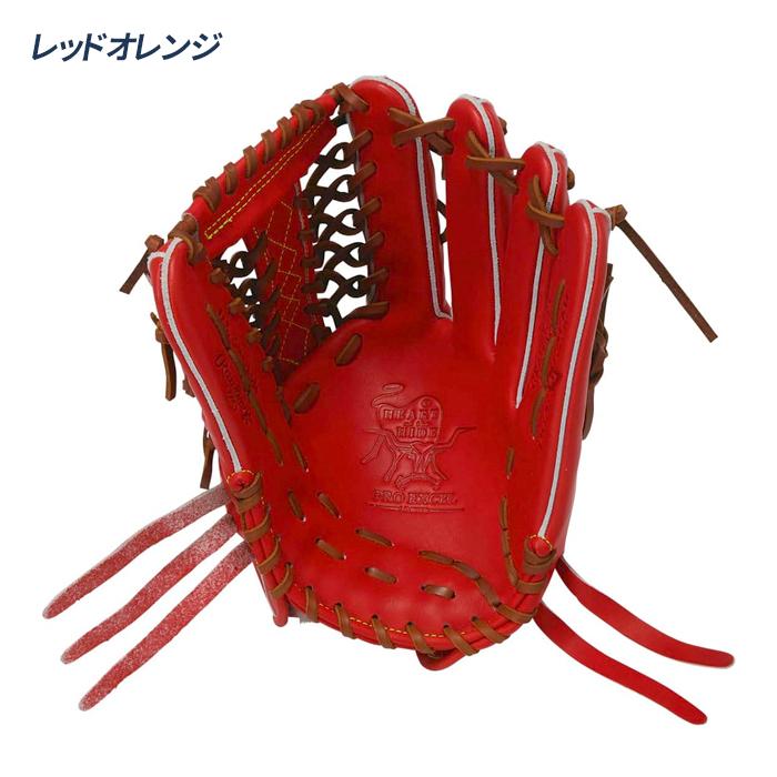 Rawlings（ローリングス） 野球 グローブ 軟式 外野用 サイズ12.8 HOH