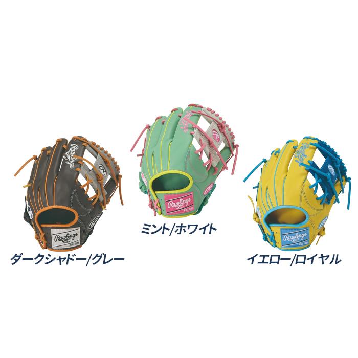 Rawlings（ローリングス） 野球 グローブ 軟式 内野用 サイズ11.75