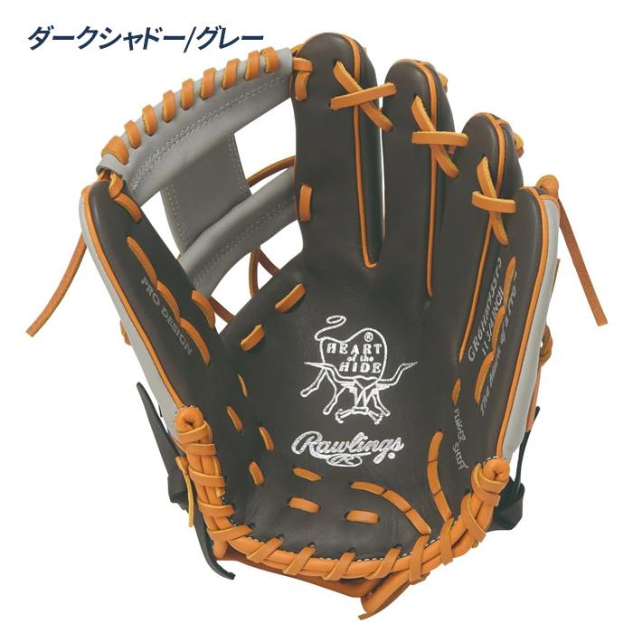 Rawlings（ローリングス） 野球 グローブ 軟式 内野用 サイズ11.75
