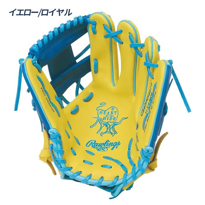 Rawlings（ローリングス） 野球 グローブ 軟式 内野用 サイズ11.75
