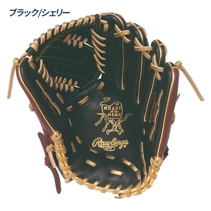 Rawlings（ローリングス） 野球 グローブ 軟式 投手用 サイズ11.75 HOH