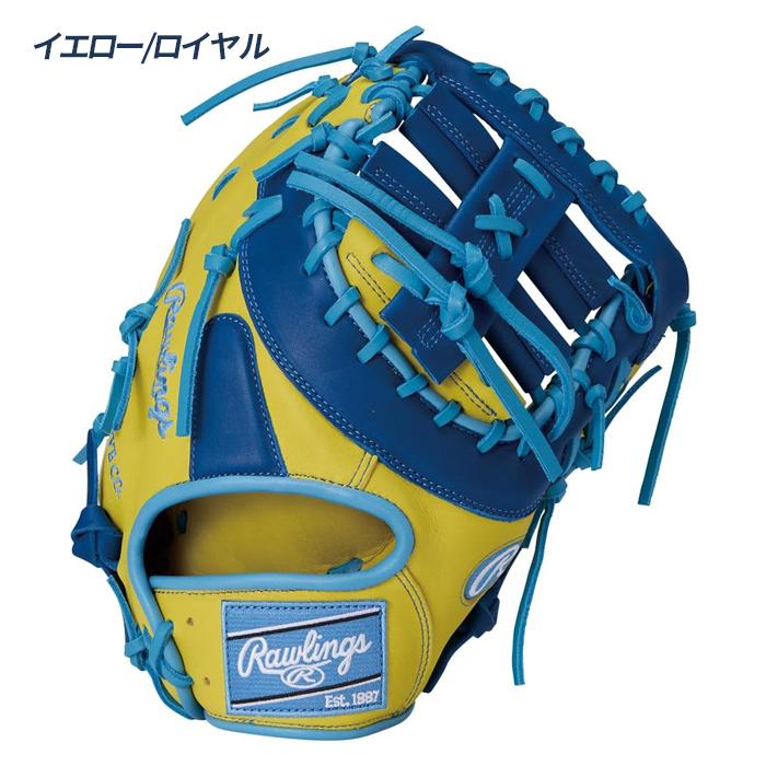Rawlings（ローリングス） 野球 ファーストミット 軟式 サイズ11.75