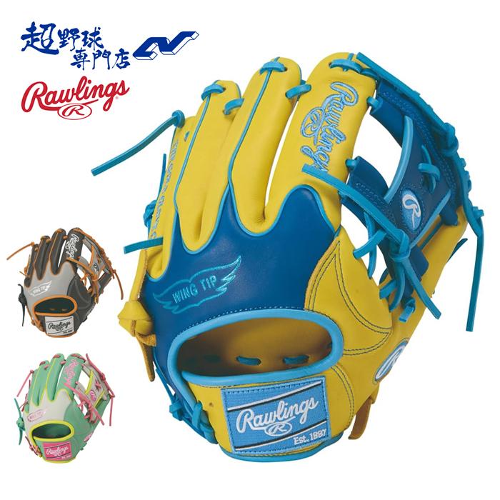Rawlings（ローリングス） 野球 グローブ 軟式 内野用 サイズ11.25 HOH