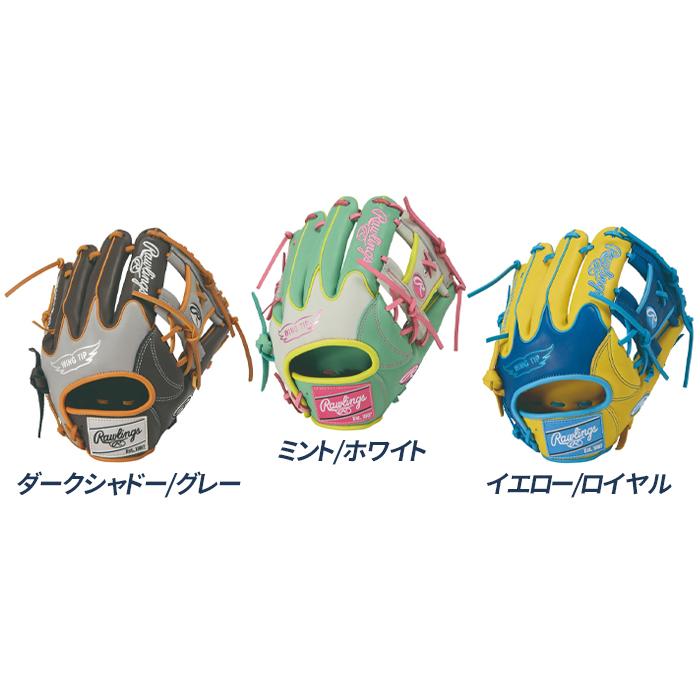 Rawlings（ローリングス） 野球 グローブ 軟式 内野用 サイズ11.25 HOH
