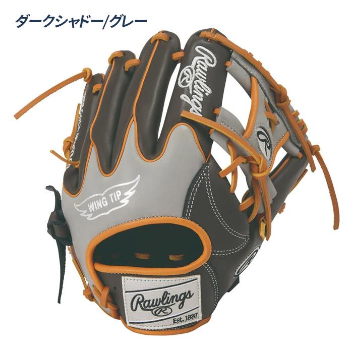 Rawlings（ローリングス） 野球 グローブ 軟式 内野用 サイズ11.25 HOH