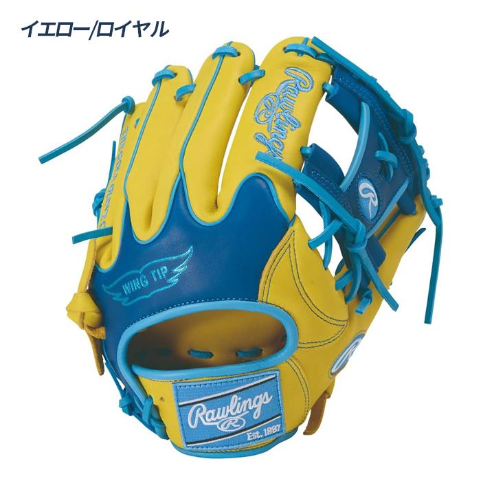 Rawlings（ローリングス） 野球 グローブ 軟式 内野用 サイズ11.25 HOH