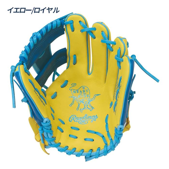Rawlings（ローリングス） 野球 グローブ 軟式 内野用 サイズ11.25 HOH