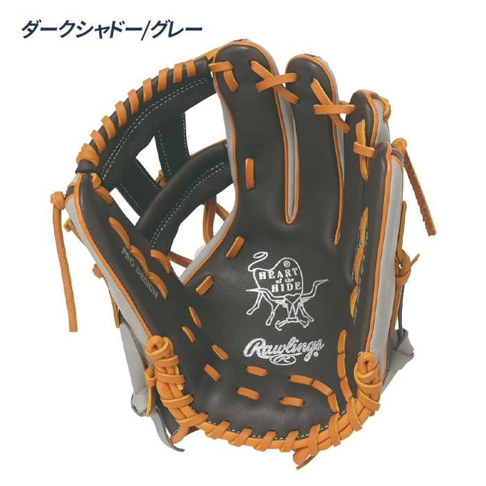 Rawlings（ローリングス） 野球 グローブ 軟式 内野用 サイズ11.5 HOH