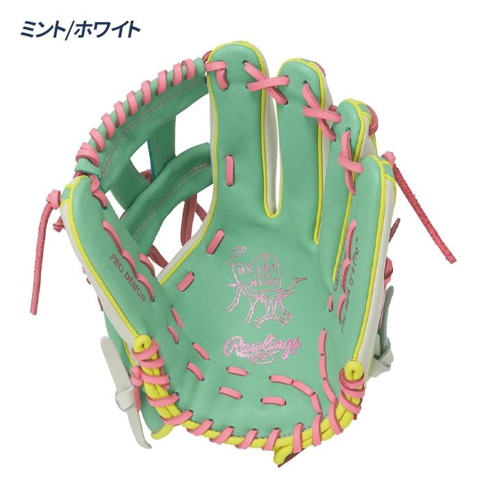 Rawlings（ローリングス） 野球 グローブ 軟式 内野用 サイズ11.5 HOH