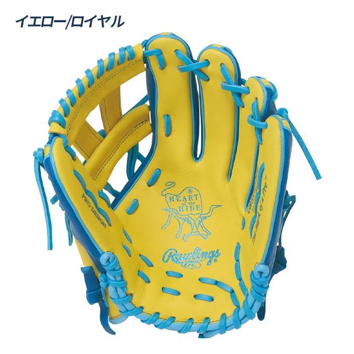 Rawlings（ローリングス） 野球 グローブ 軟式 内野用 サイズ11.5 HOH