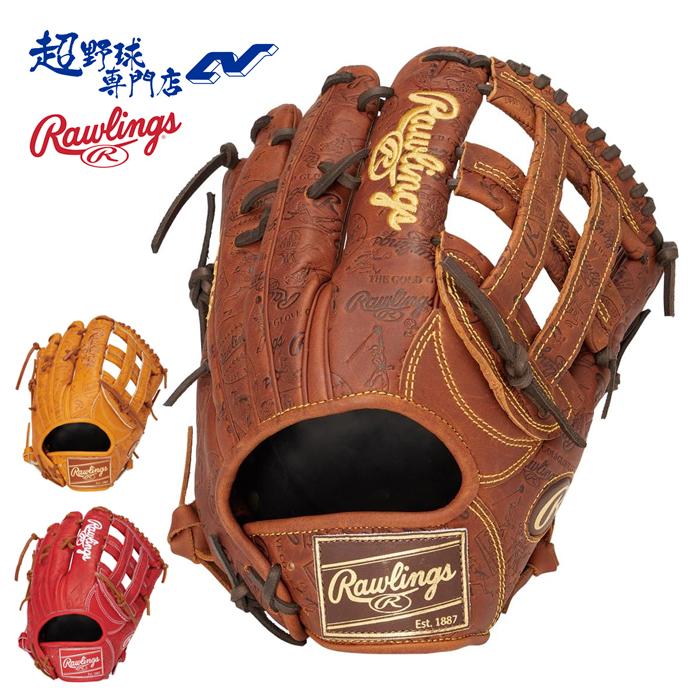 Rawlings（ローリングス） 野球 グローブ 軟式 外野用 サイズ12.5