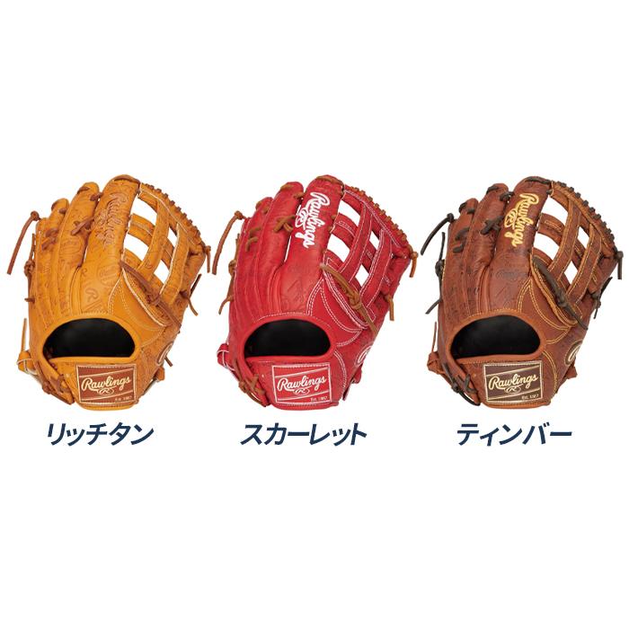 Rawlings（ローリングス） 野球 グローブ 軟式 外野用 サイズ12.5