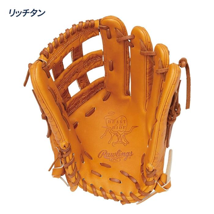 Rawlings（ローリングス） 野球 グローブ 軟式 外野用 サイズ12.5