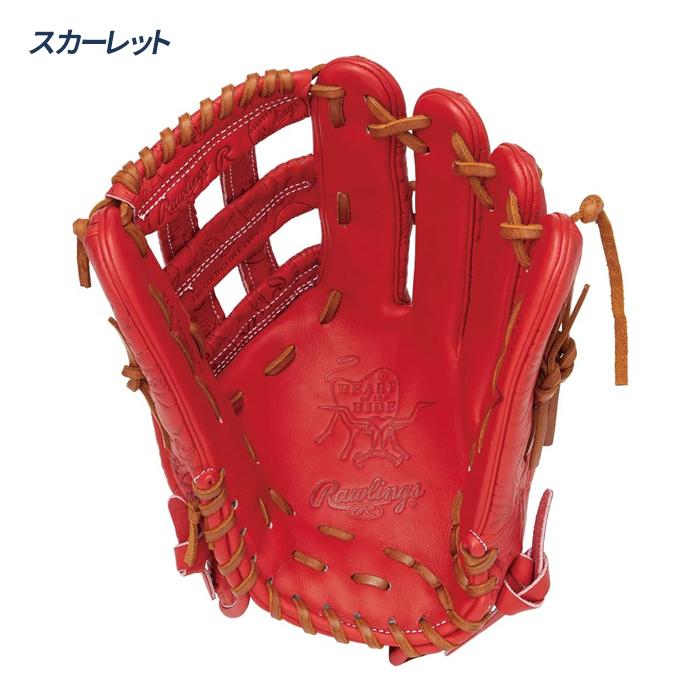 Rawlings（ローリングス） 野球 グローブ 軟式 外野用 サイズ12.5