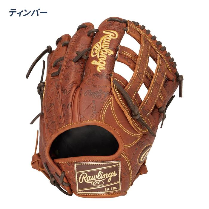 Rawlings（ローリングス） 野球 グローブ 軟式 外野用 サイズ12.5