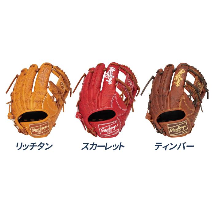 ローリングス 軟式野球用 グローブ 内野用 2022年春夏限定モデル Rawlings（ローリングス） 野球 グローブ 軟式 内野用 サイズ11.25