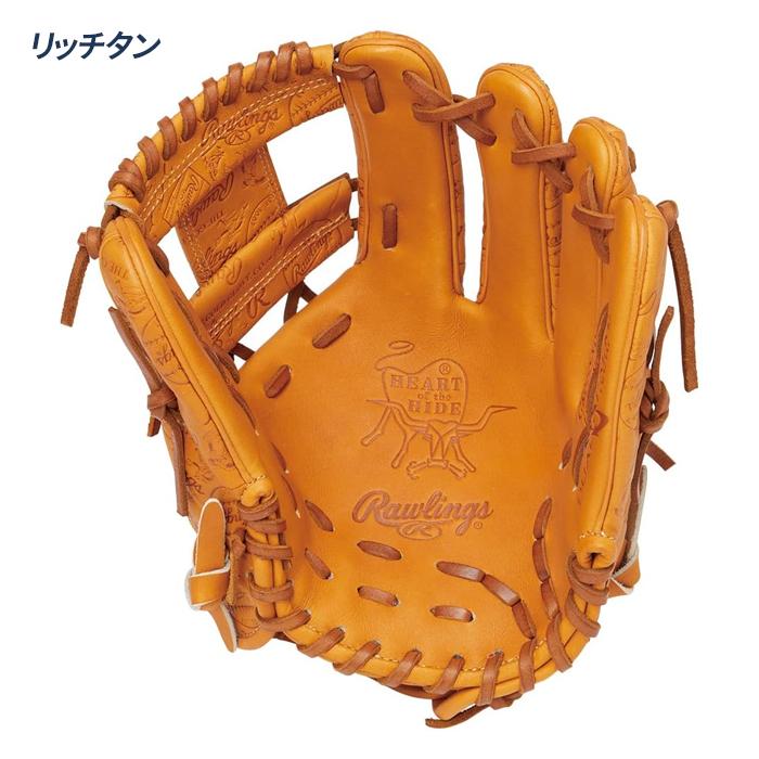 Rawlings（ローリングス） 野球 グローブ 軟式 内野用 サイズ11.25