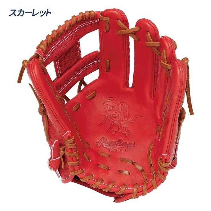 Rawlings（ローリングス） 野球 グローブ 軟式 内野用 サイズ11.25