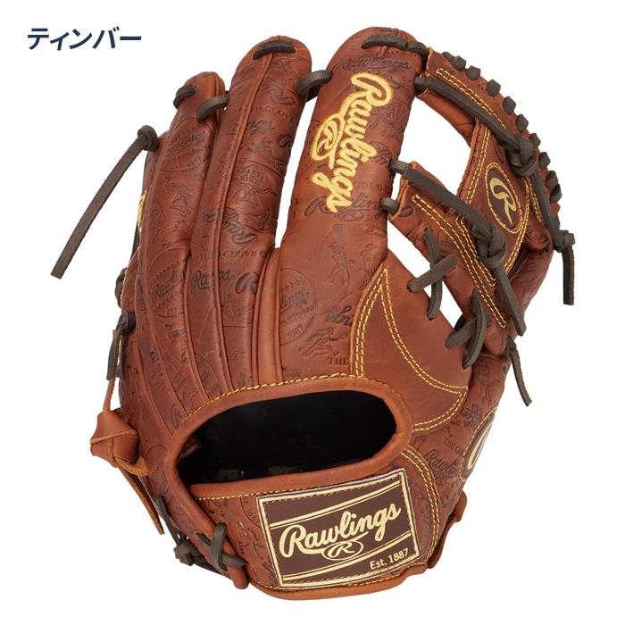 Rawlings（ローリングス） 野球 グローブ 軟式 内野用 サイズ11.25